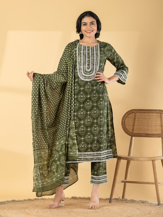 product-image/2039279/1.jpg