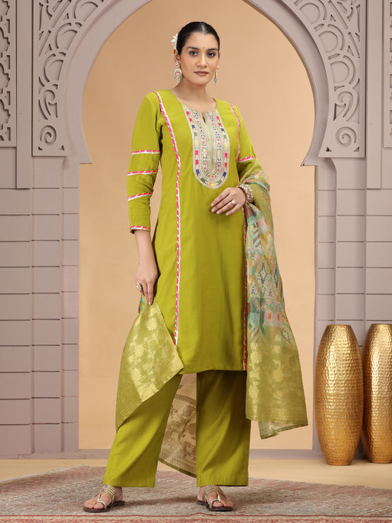 product-image/2039571/1.jpg