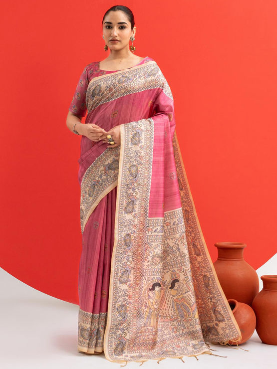 product-image/2041496/1.jpg
