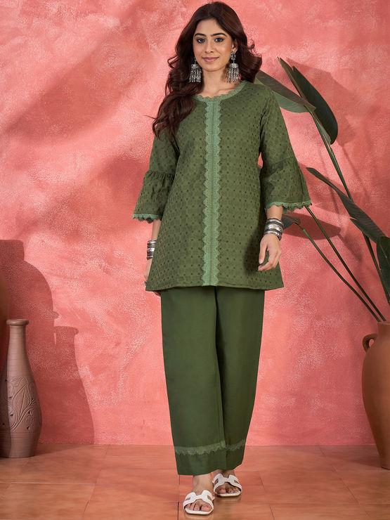 product-image/2041743/1.jpg