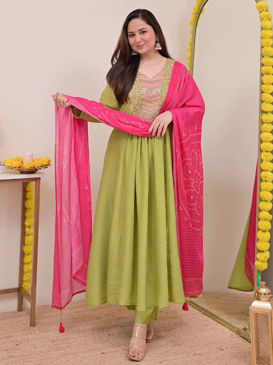 product-image/2044510/2.jpg