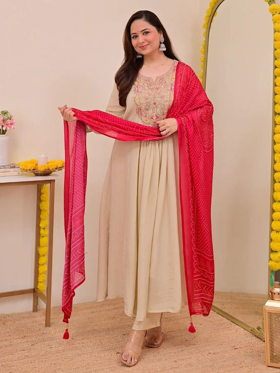 product-image/2044511/3.jpg