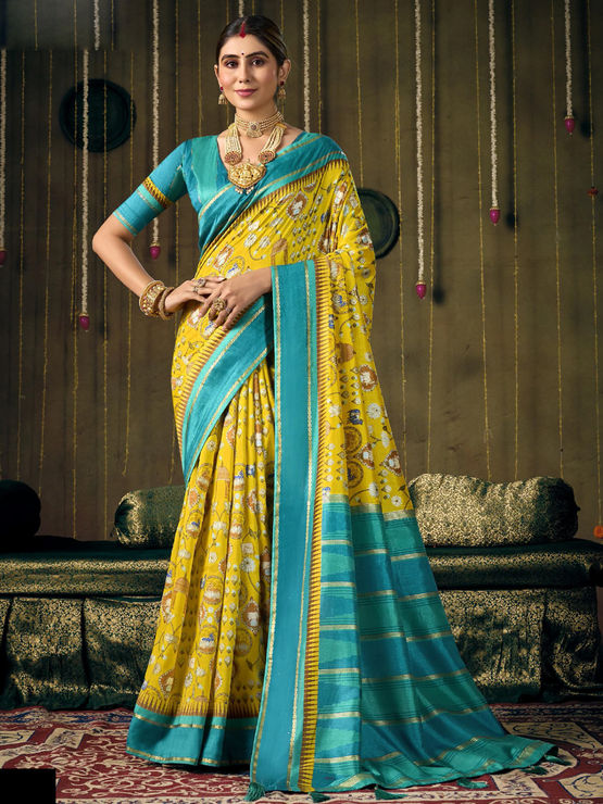 product-image/2045186/1.jpg