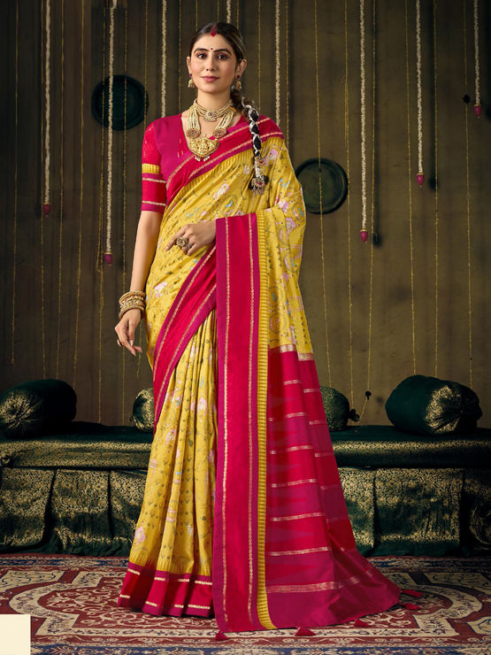 product-image/2045193/1.jpg