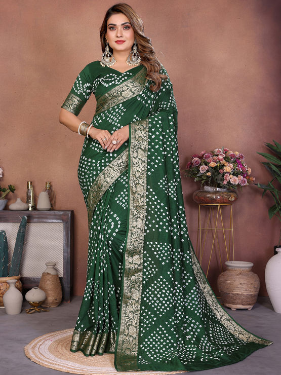product-image/2045279/1.jpg