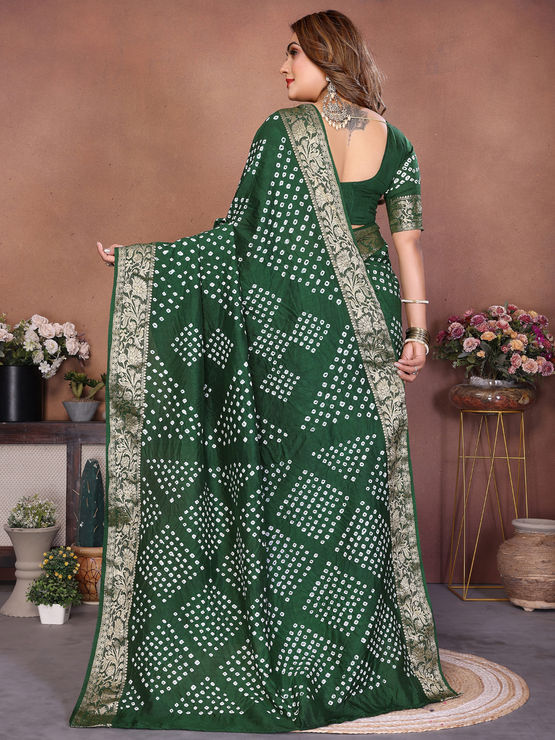 product-image/2045279/2.jpg