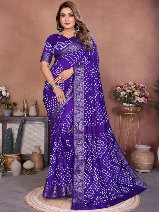 product-image/2045284/1.jpg