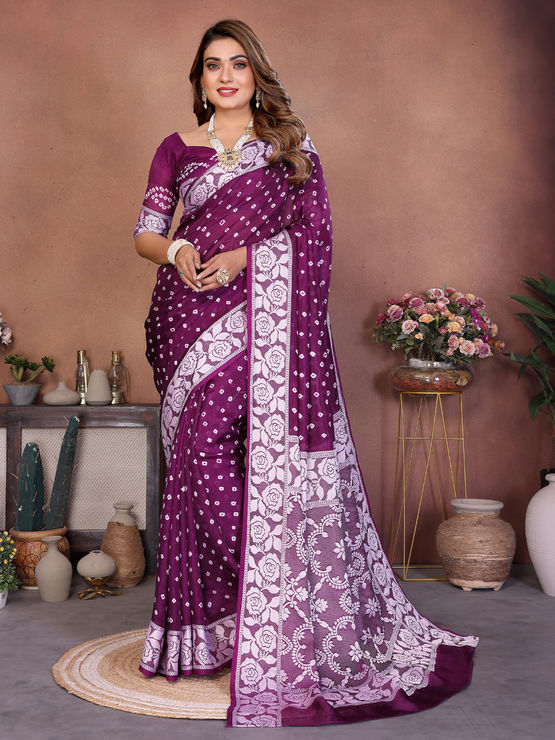 product-image/2045313/1.jpg