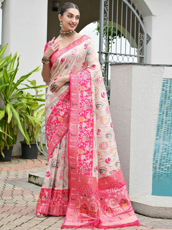 product-image/2045853/1.jpg