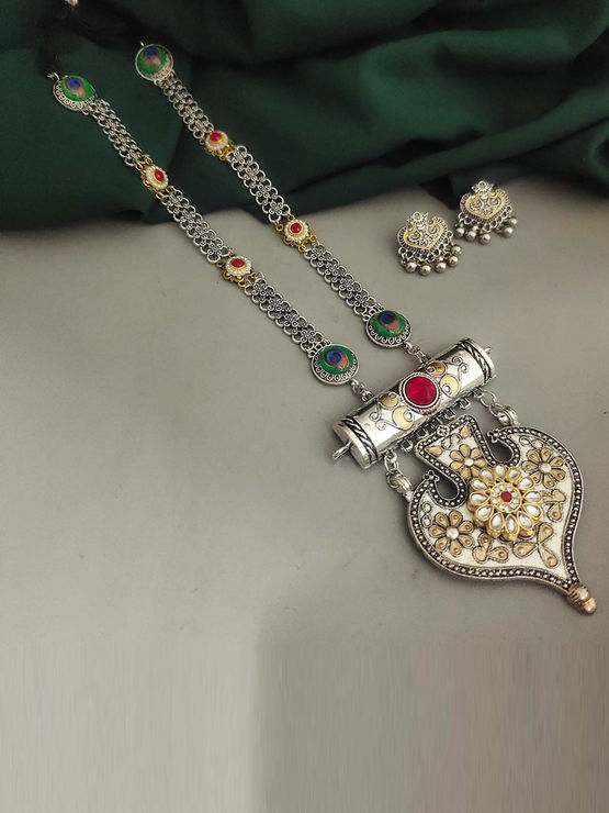 product-image/2048538/1.jpg