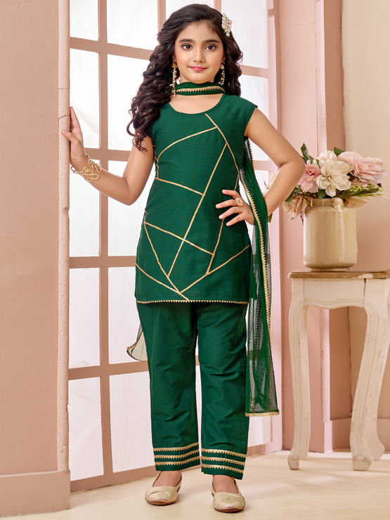 product-image/2048603/1.jpg