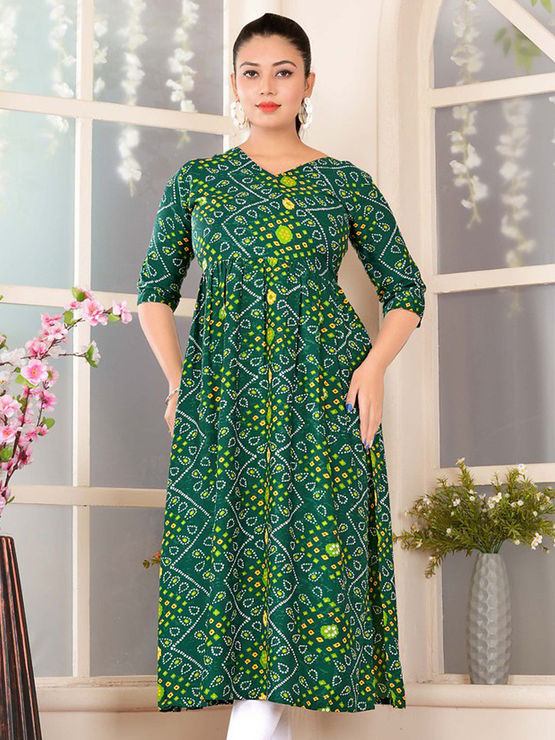 product-image/2048995/1.jpg