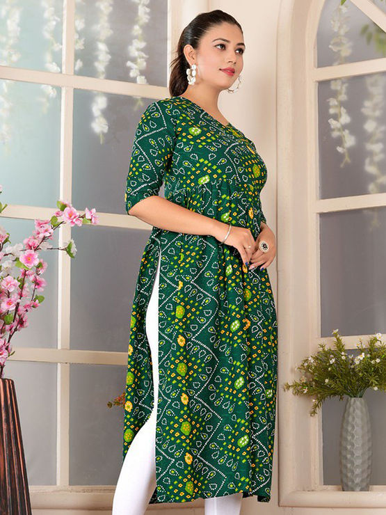 product-image/2048995/2.jpg
