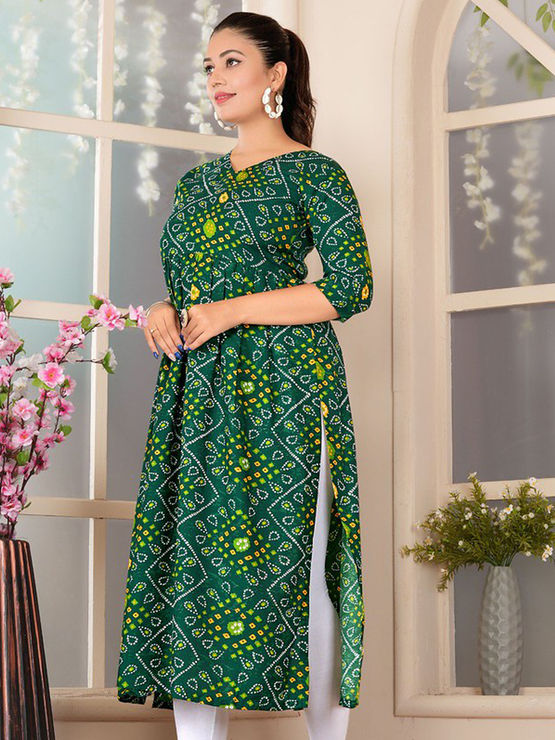 product-image/2048995/3.jpg
