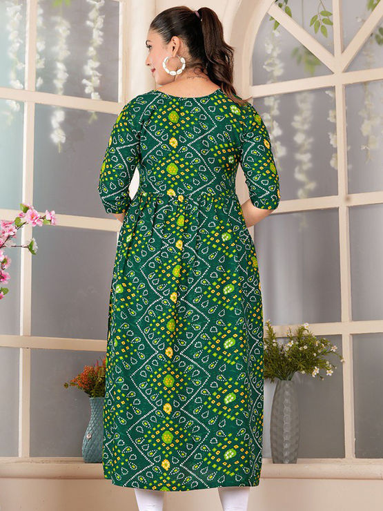 product-image/2048995/4.jpg