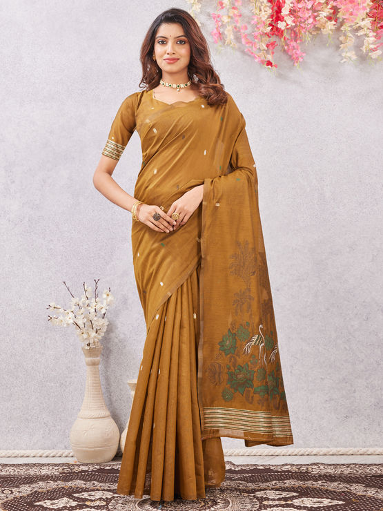 product-image/2049295/1.jpg