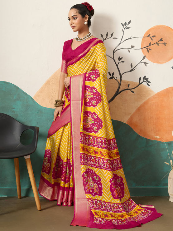 product-image/2049877/2.jpg