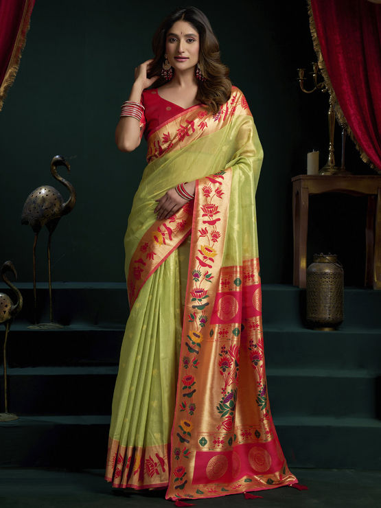 product-image/2049966/1.jpg