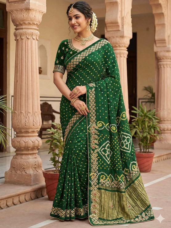 product-image/2050044/1.jpg