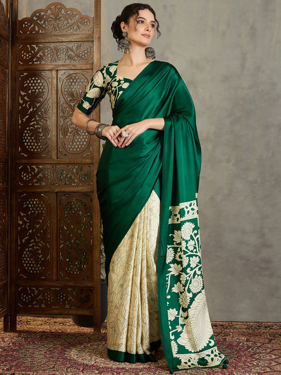 product-image/2050485/1.jpg