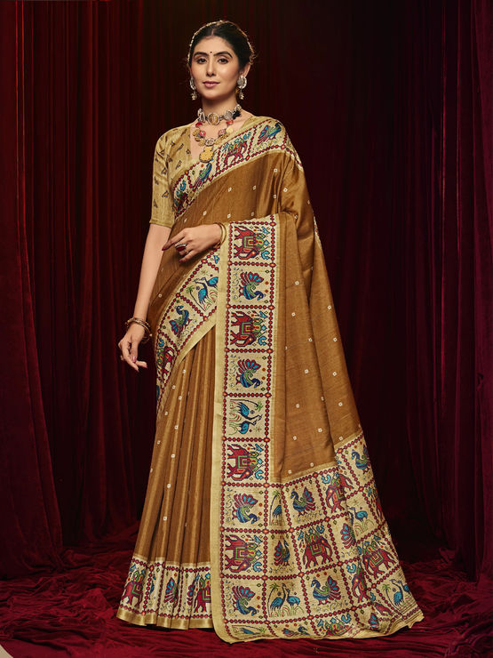 product-image/2050866/1.jpg