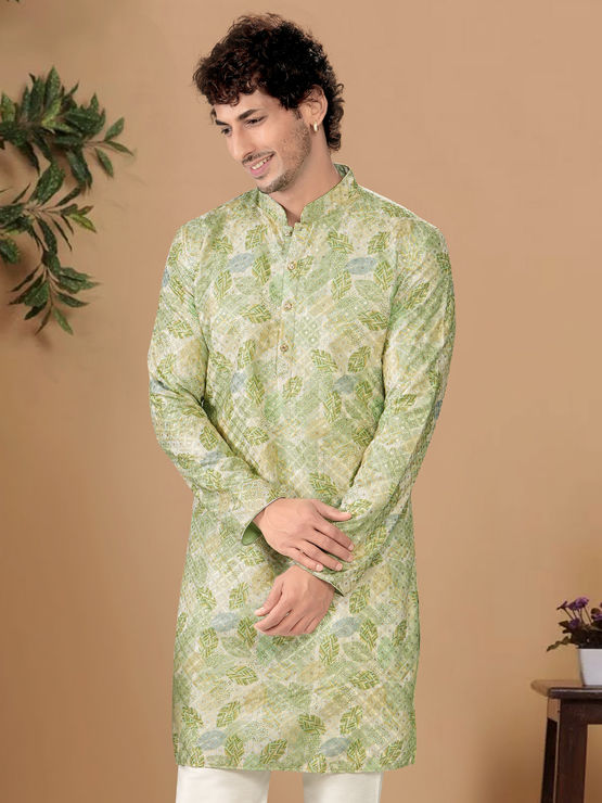 product-image/2050959/1.jpg