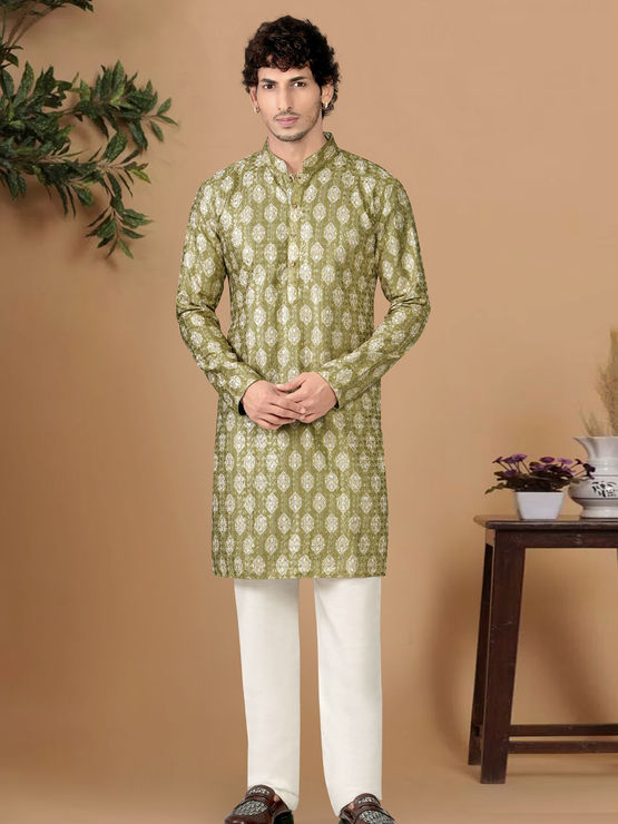 product-image/2050970/1.jpg