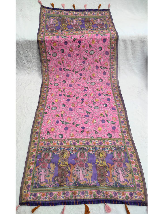 product-image/2051319/3.jpg