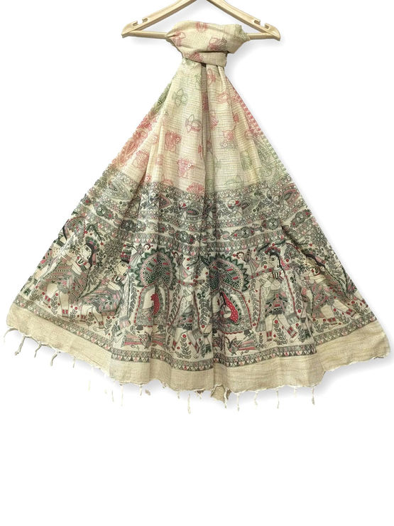 product-image/2051331/1.jpg