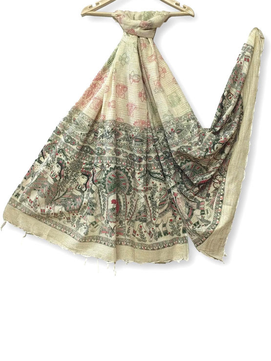product-image/2051331/2.jpg