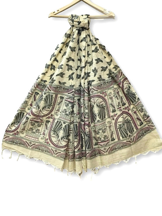 product-image/2051333/1.jpg