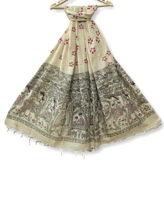 product-image/2051337/1.jpg