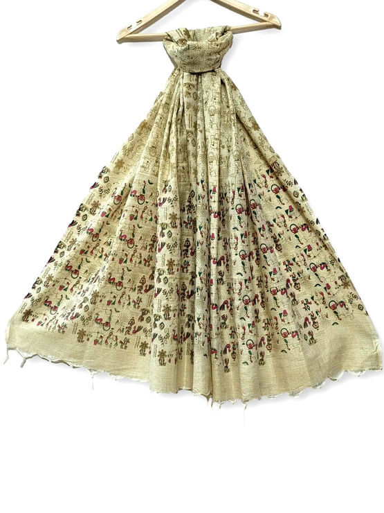 product-image/2051355/1.jpg