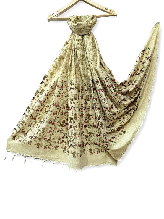 product-image/2051355/2.jpg