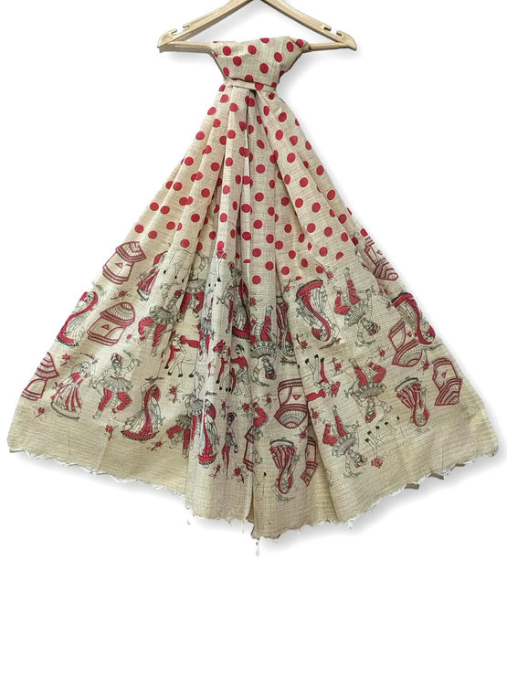 product-image/2051360/1.jpg