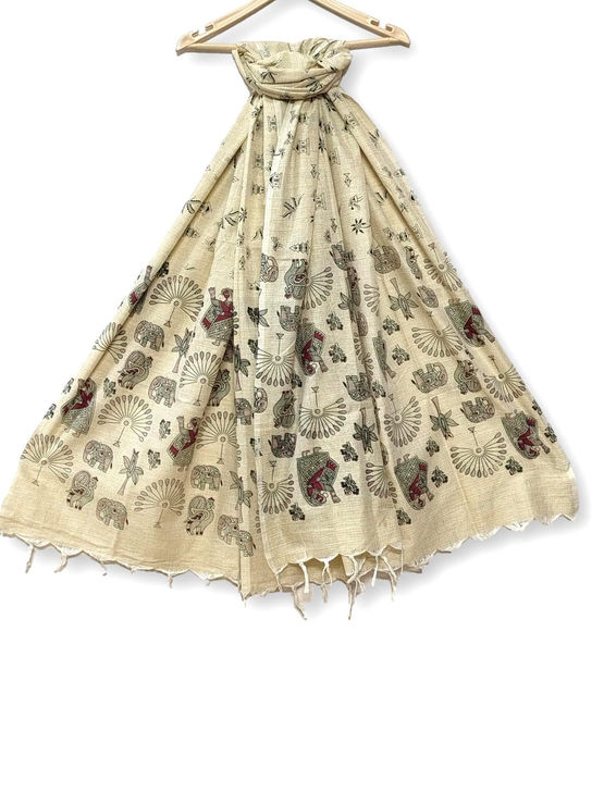 product-image/2051368/1.jpg