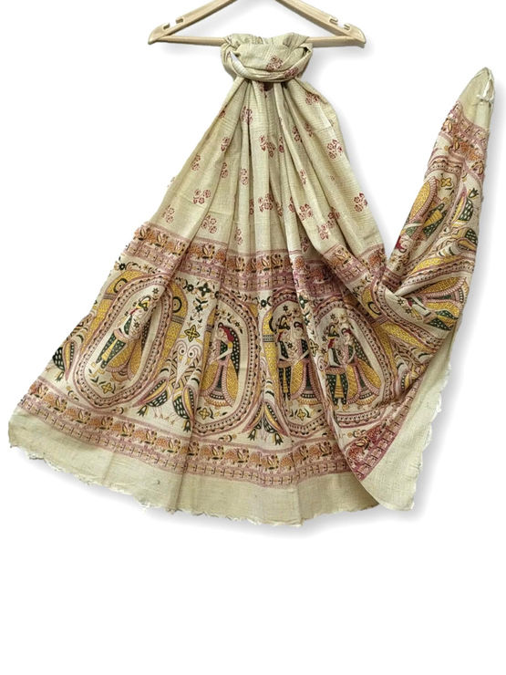 product-image/2051370/2.jpg