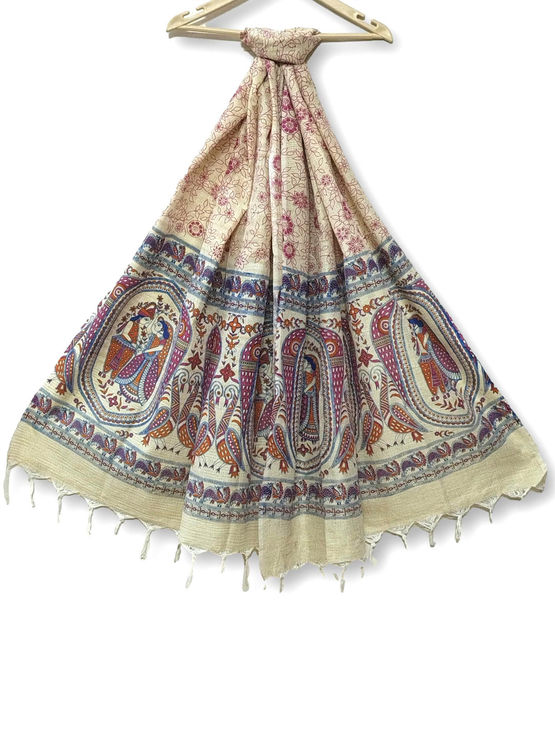 product-image/2051384/1.jpg