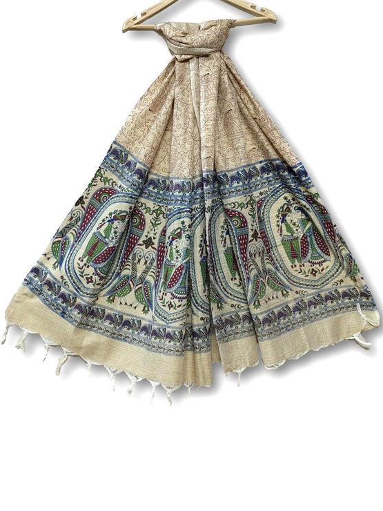product-image/2051387/1.jpg
