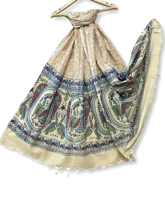 product-image/2051387/2.jpg