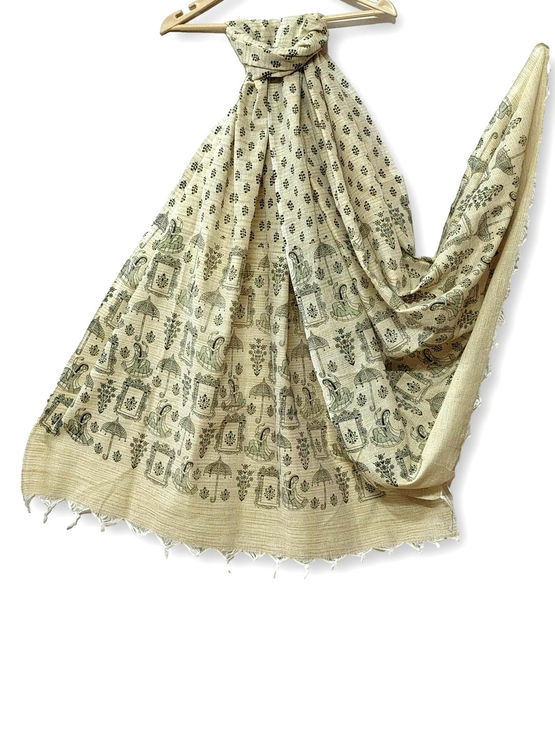 product-image/2051418/2.jpg