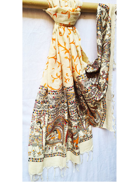 product-image/2051422/1.jpg