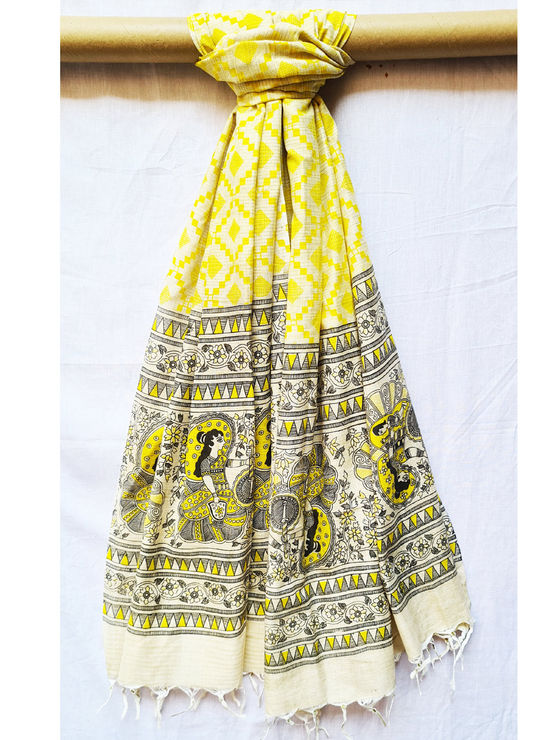 product-image/2051424/1.jpg