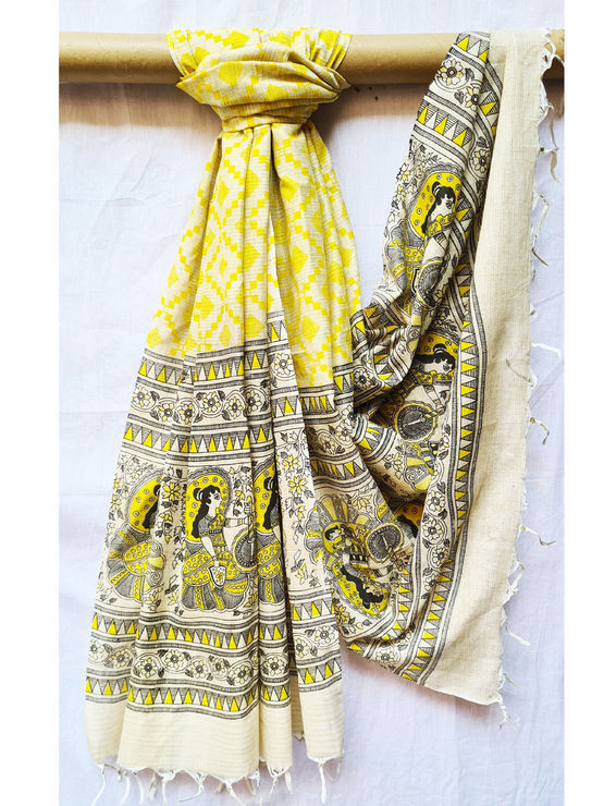 product-image/2051424/2.jpg