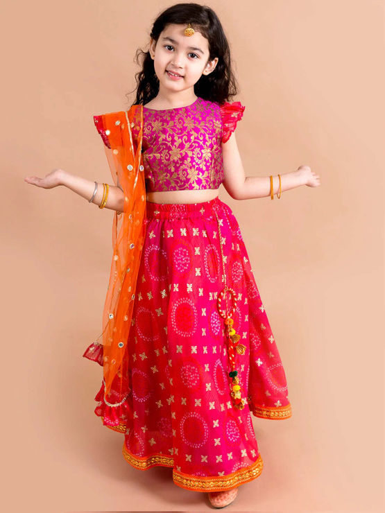 product-image/2051684/1.jpg