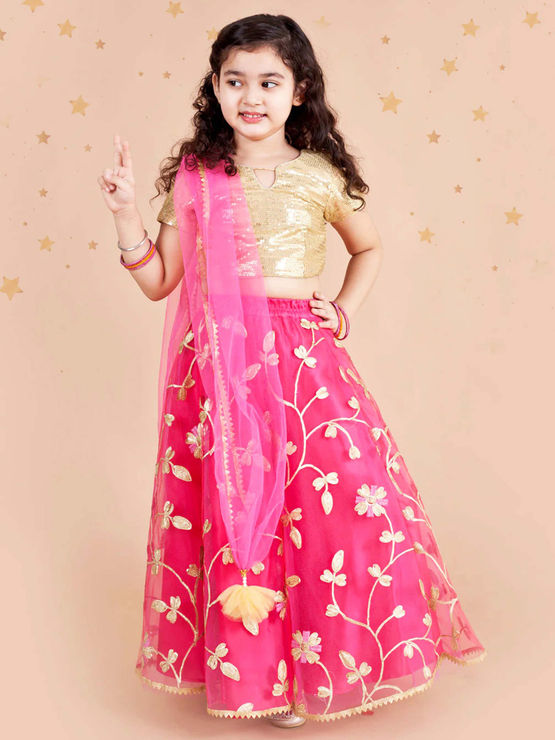 product-image/2051689/1.jpg