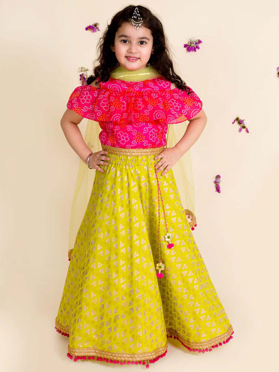 product-image/2051698/1.jpg