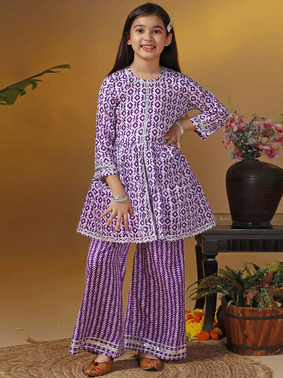 product-image/2051706/1.jpg