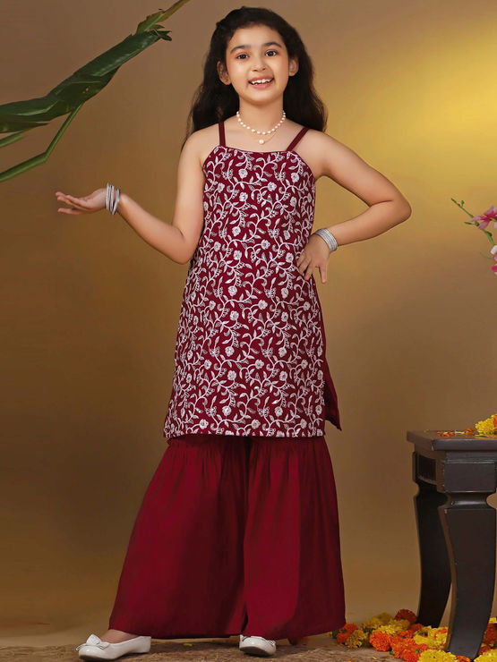 product-image/2051718/1.jpg