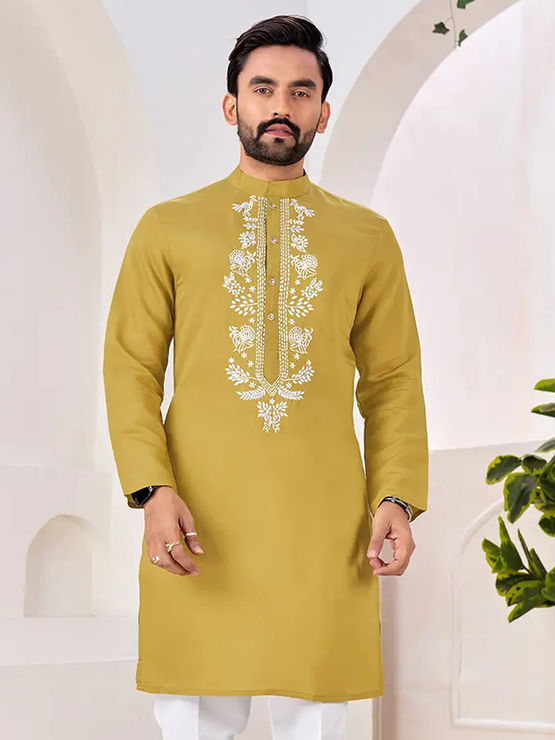 product-image/2051739/1.jpg